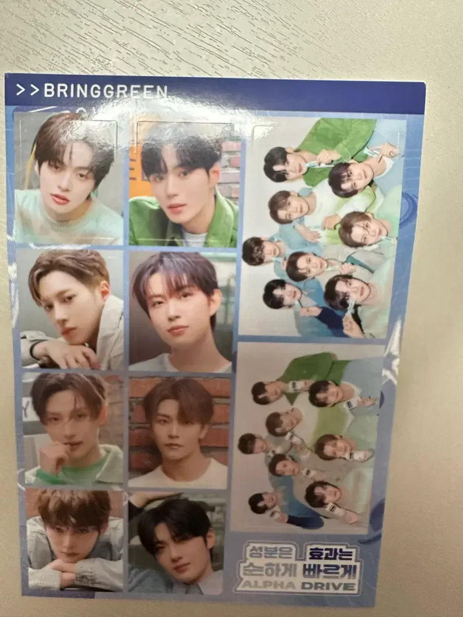 thumbnail-1
